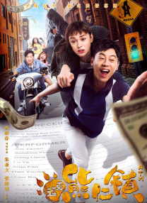 罗马的房子电影免费观看